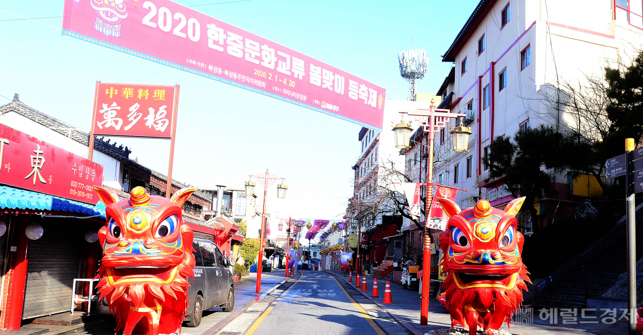 이상섭 기자/babtong@heraldcorp.com