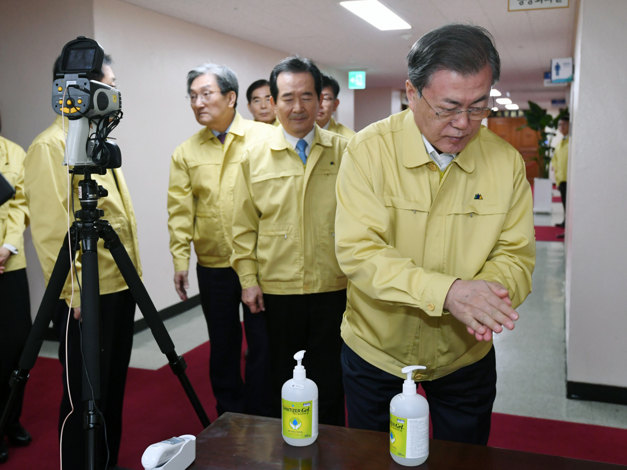 연합