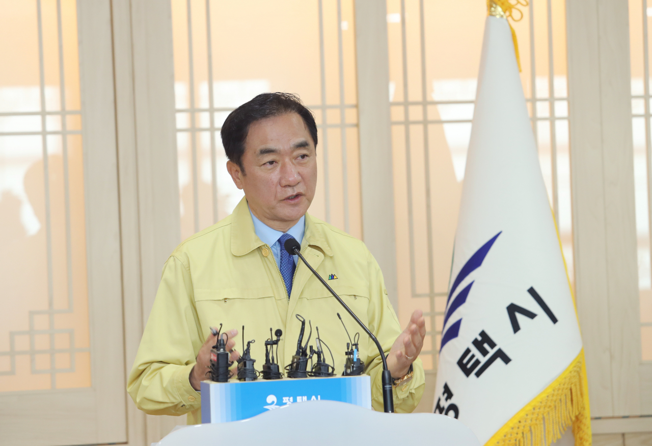 정장선 평택시장은 신종 코로나바이러스 현황과 대응 상황에 대해 언론브리핑을 가졌다. [평택시 제공]