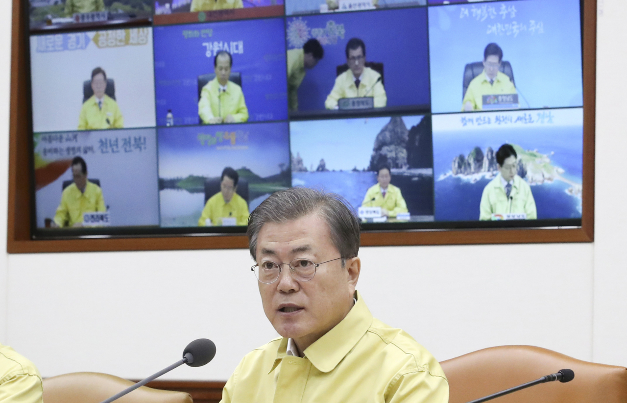 문재인 대통령이 지난 30일 정부서울청사에서 열린 신종 코로나바이러스 감염증 대응 종합 점검회의에서 발언하고 있다. [연합]