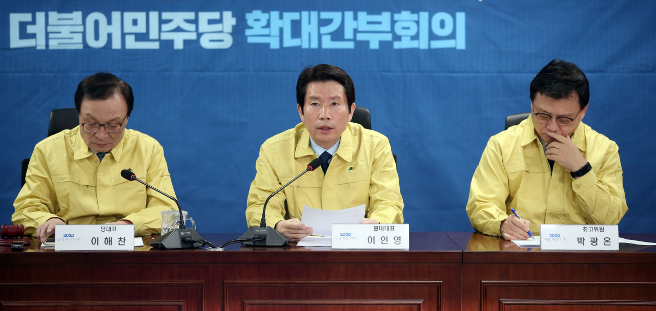 더불어민주당 이인영 원내대표가 31일 오전 국회 의원회관에서 열린 확대간부회의에서 발언하고 있다. 연합뉴스