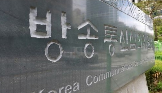[헤럴드DB]