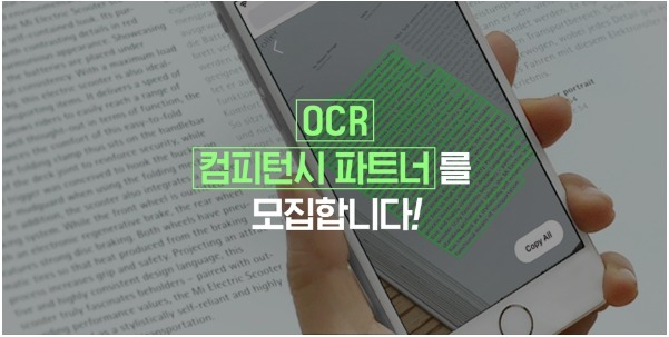 [네이버 비즈니스 플랫폼]