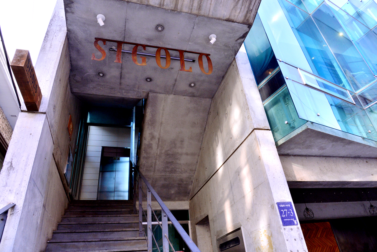 Sigolo, a new restaurant in Cheongdam-dong, Seoul, opened in early November. (Photo credit: Park Hyun-koo/The Korea Herald)