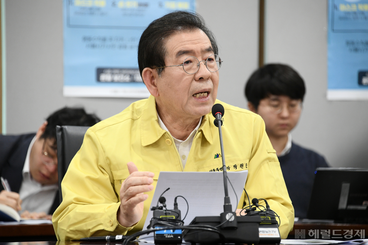 박원순 서울 시장이 31일 시청에서 열린 6차 신종 코로나 바이러스 감염 종합대책회의에서 모두 발언하고 있다. [서울시 제공]