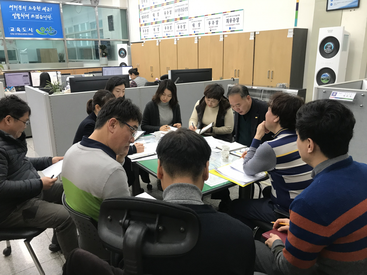 오산시 고액 체납자 정리대책 보고회. [오산시 제공]