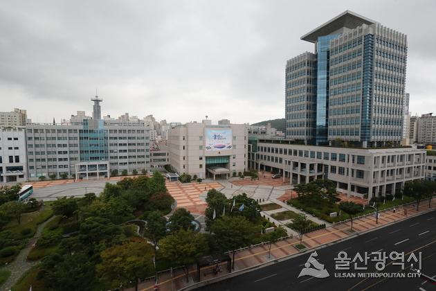 울산시청 전경[사진=울산시 제공]