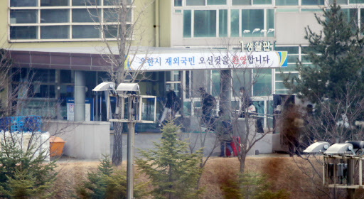 (Yonhap)