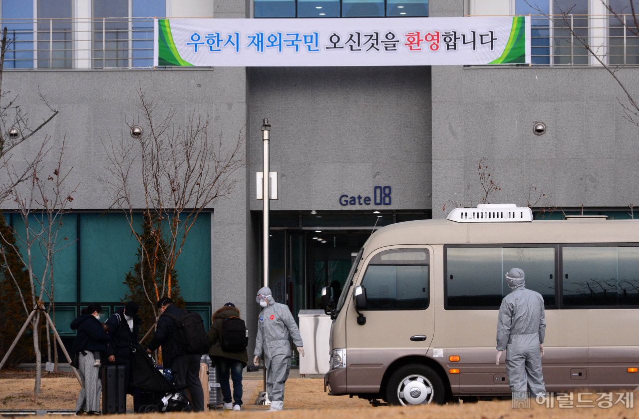 진천=박해묵 기자/mook@heraldcorp.com