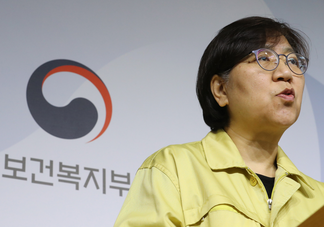 정은경 질병관리본부장이 30일 오후 세종시 정부세종청사에서 신종 코로나바이러스 국내 발생 현황과 관련한 정례브리핑을 하고 있다. 연합뉴스