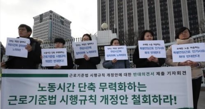 (Yonhap)