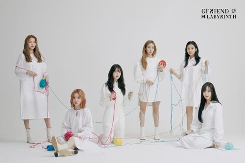 GFriend (Source Music)
