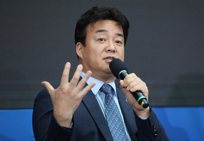 [헤럴드경제DB]