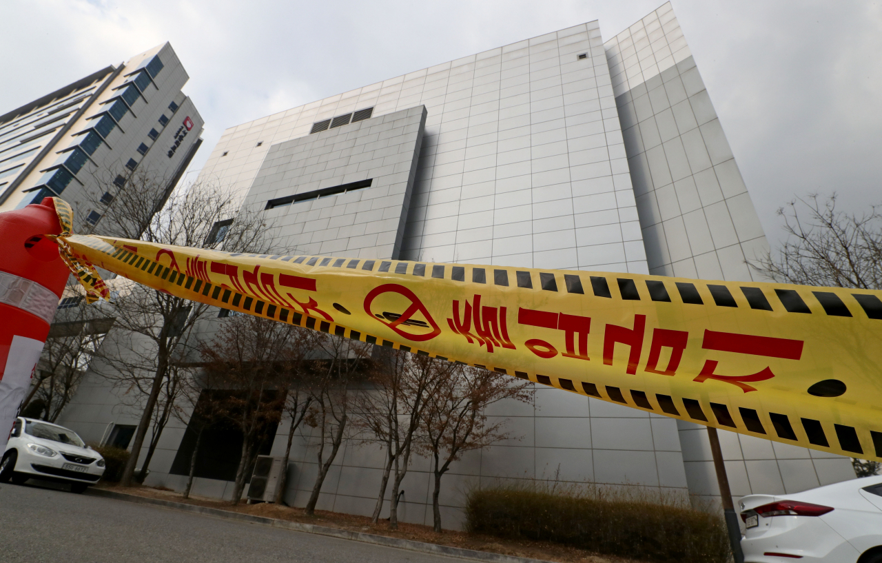 국내 신종코로나바이러스 감염증 7,8,9,10,11번째 확진자가 발생한 31일 5번째, 7번째 확진 환자가 입원 중인 서울 중랑구 서울의료원 음압병동의 모습. 연합뉴스