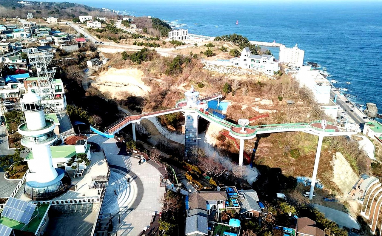 도째비골 스카이밸리