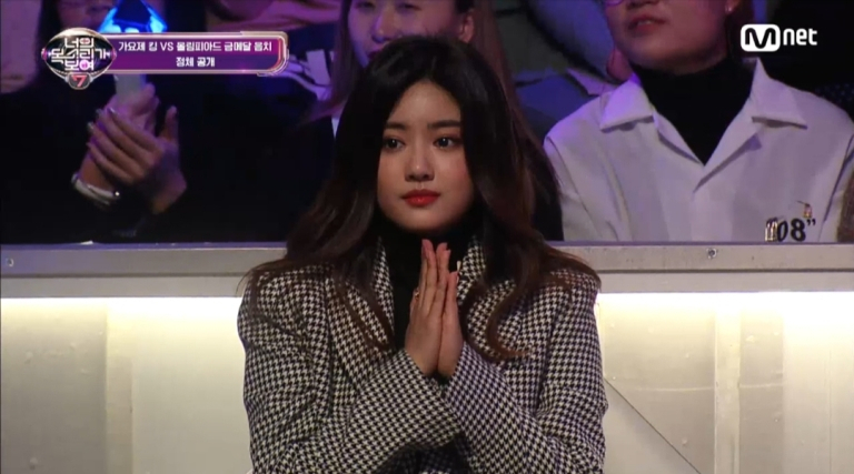 지난 31일 ‘너목보7’ 3회 연예인단 패널로 출연한 HVRIN(하린).