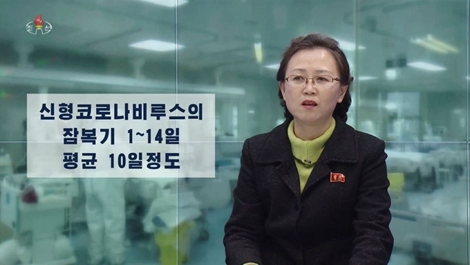 (KCNA)