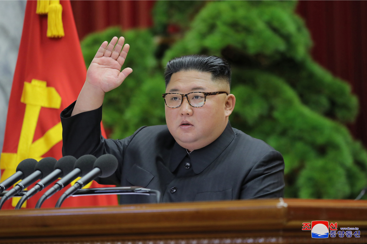 김정은 북한 국무위원장이 지난해 12월 31일 노동당 중앙위원회 본부청사에서 제7기 제5차 전원회의를 지도했다고 지난달 1일 조선중앙통신이 보도했다. [연합뉴스]
