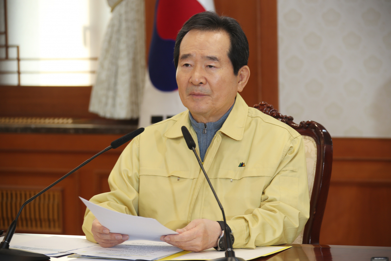 정세균 국무총리가 2일 오후 정부서울청사에서 신종 코로나바이러스 감염증 대응 확대 회의를 주재하며 발언하고 있다. [연합]