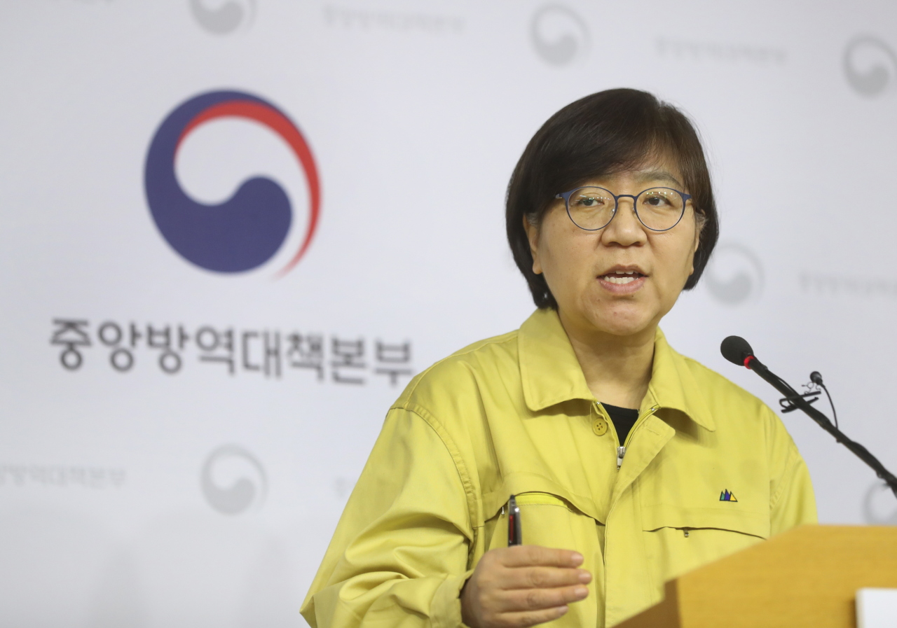 Director of Korea Centers for Disease Control and Prevention Jung Eun-kyeong speaks during a briefing Friday. (KCDC)