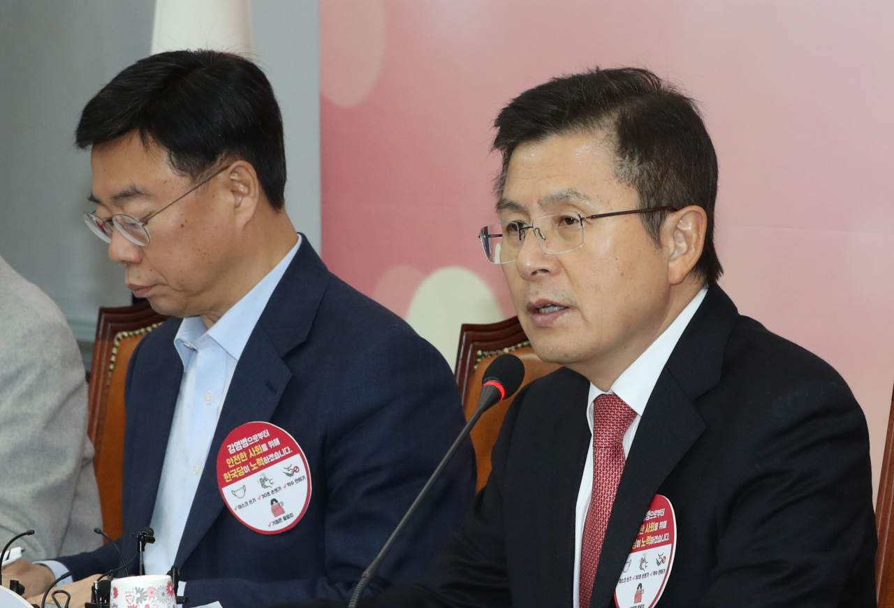 황교안 자유한국당 대표가 2일 오후 서울 여의도 국회에서 열린 '우한폐렴대책TF 회의'에서 발언하고 있다. [연합]
