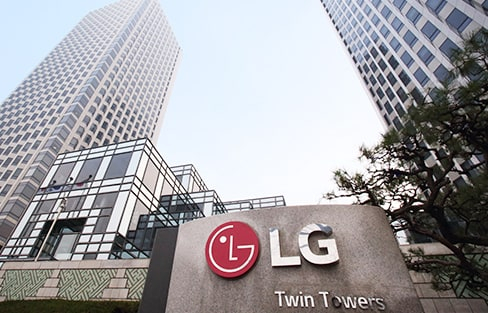 LG화학이 지난해 영업익이 12년만에 1조원 선을 하회했다고 3일 공시했다. [헤럴드]