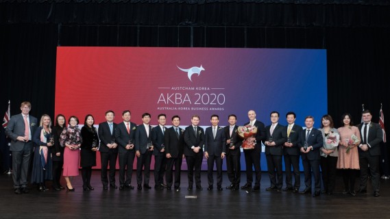 Awards recognize companies contributing to Korea-Australia trade