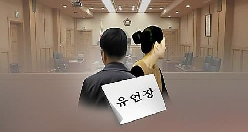 [연합]