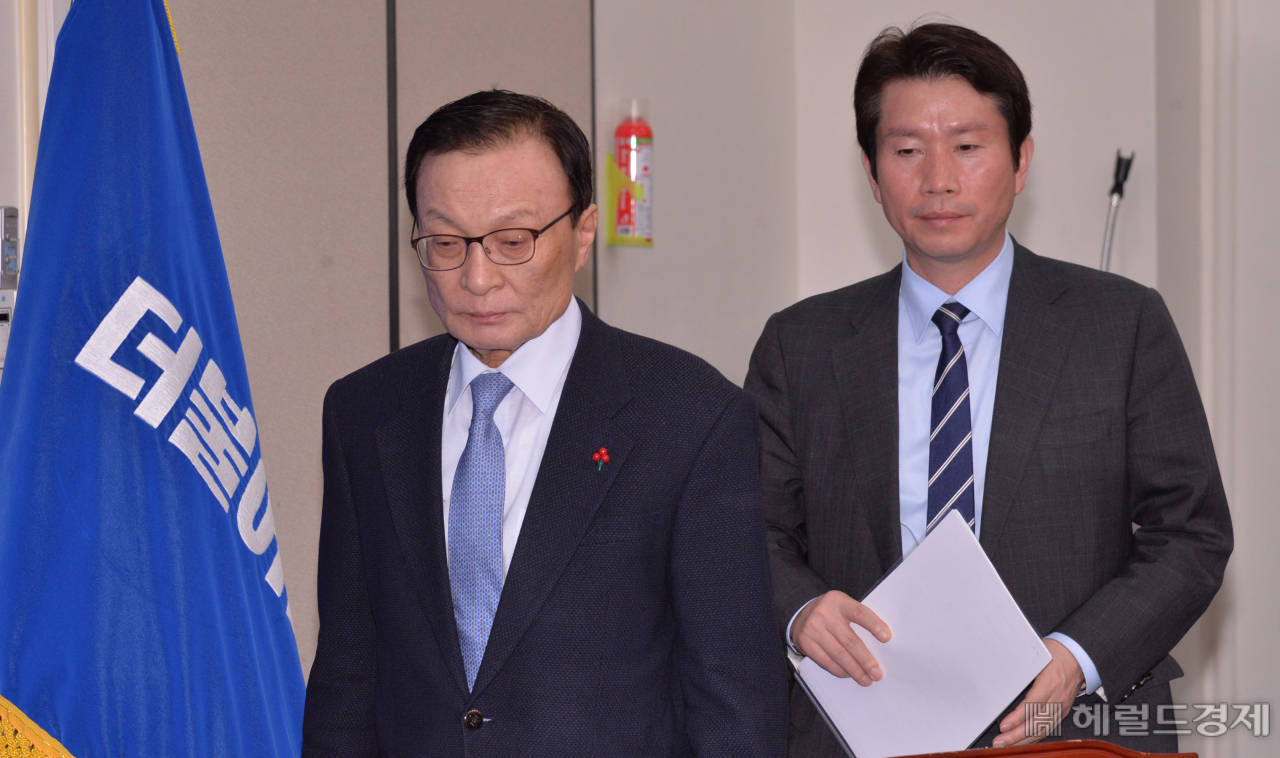 민주당 이해찬 당대표가 3일 국회에서 열린 최고위원회의에서 대표발언을 하고 있다. 정희조 기자/checho@heraldcorp.com