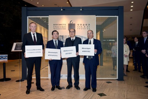 German, Israeli embassies remember Holocaust together