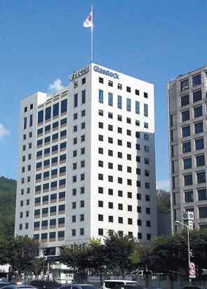삼광글라스 본사.