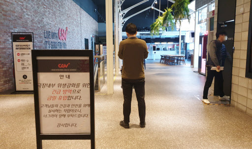 (Yonhap)