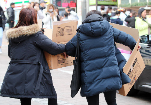 (Yonhap)