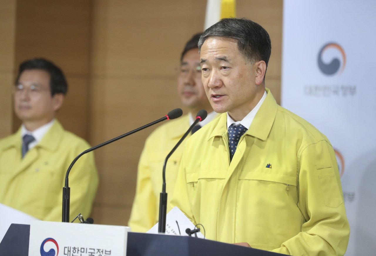 Health Minister Park Neung-hoo (Ministry of Health and Welfare)