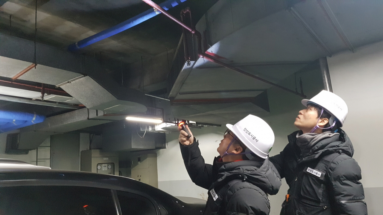 안산도시공사는 노후건축물 무상안전점검을 실시한다. [안산도시공사 제공]