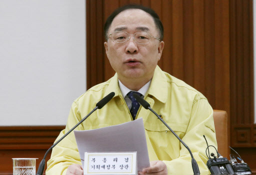 (Yonhap)