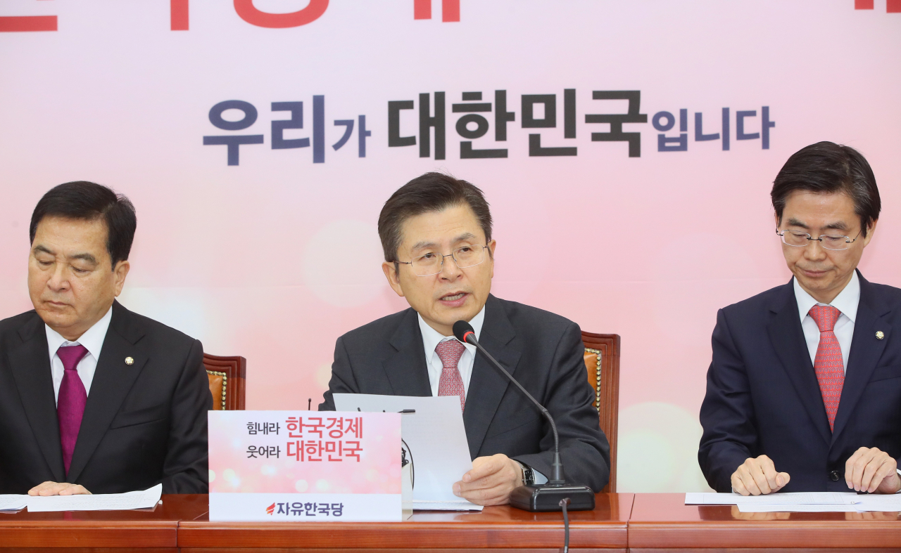 황교안 자유한국당 대표가 지난 3일 국회에서 열린 최고위원회의에서 발언하고 있다. [연합]