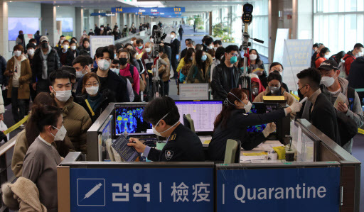 (Yonhap)