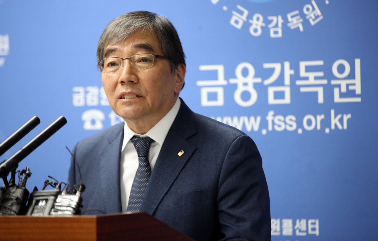 FSS Gov. Yoon Suk-heun speaks at an event held at the watchdog's headquarters in western Seoul in January. (Yonhap)