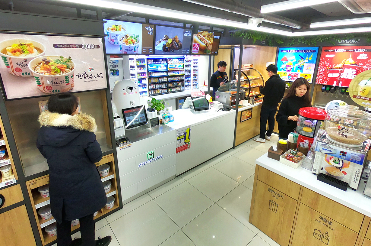 (Yonhap)