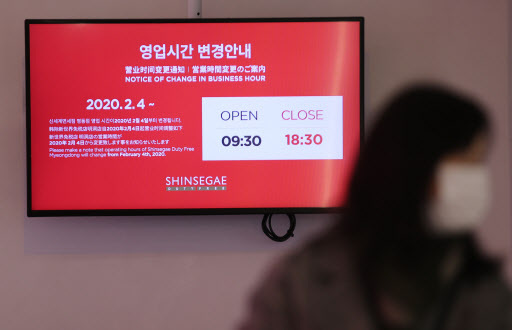 (Yonhap)