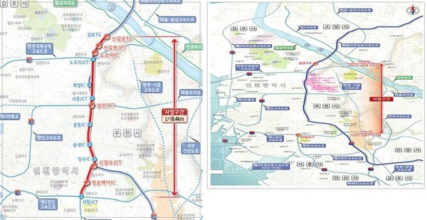 최초 제안자가 제시한 인천 서창~김포 고속도로 노선도.