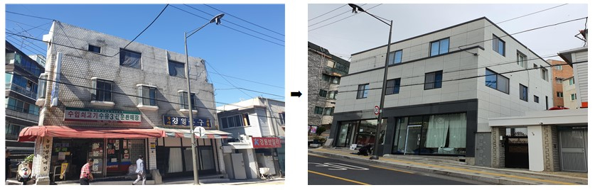 서울시의 가꿈주택 지원을 통해 개선된 노후 주택 모습. [서울시 제공]