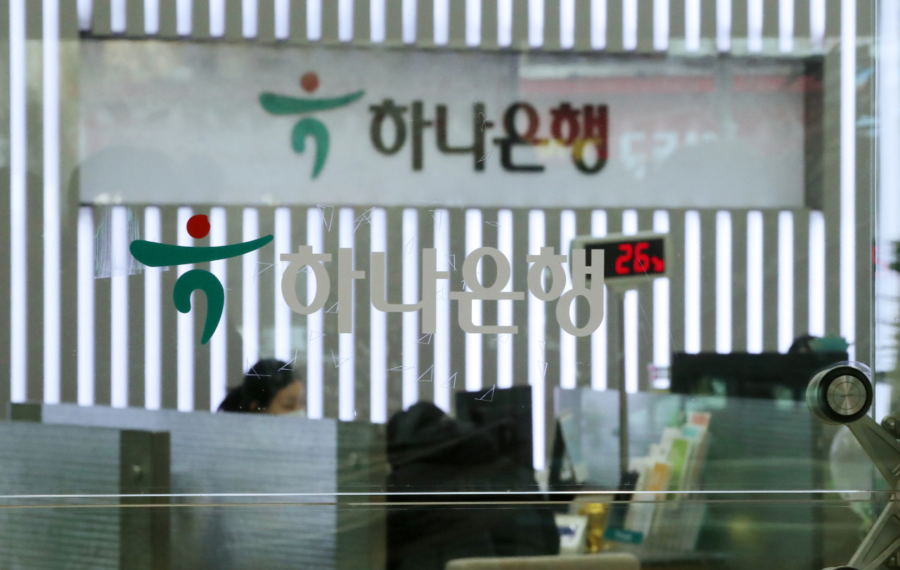 [연합]