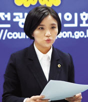 김소연 변호사