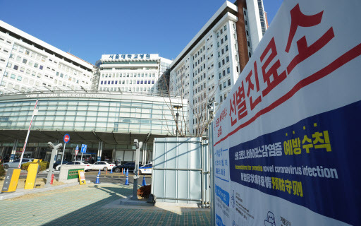 (Yonhap)