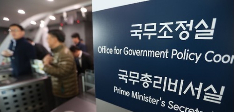 (Yonhap)