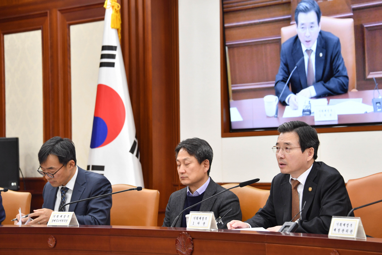 김용범 기획재정부 차관이 6일 서울 광화문 정부서울청사에서 열린 ‘성장잠재력 확충을 위한 범정부 구조혁신 TF’를 주재하고 있다. [기획재정부 제공]