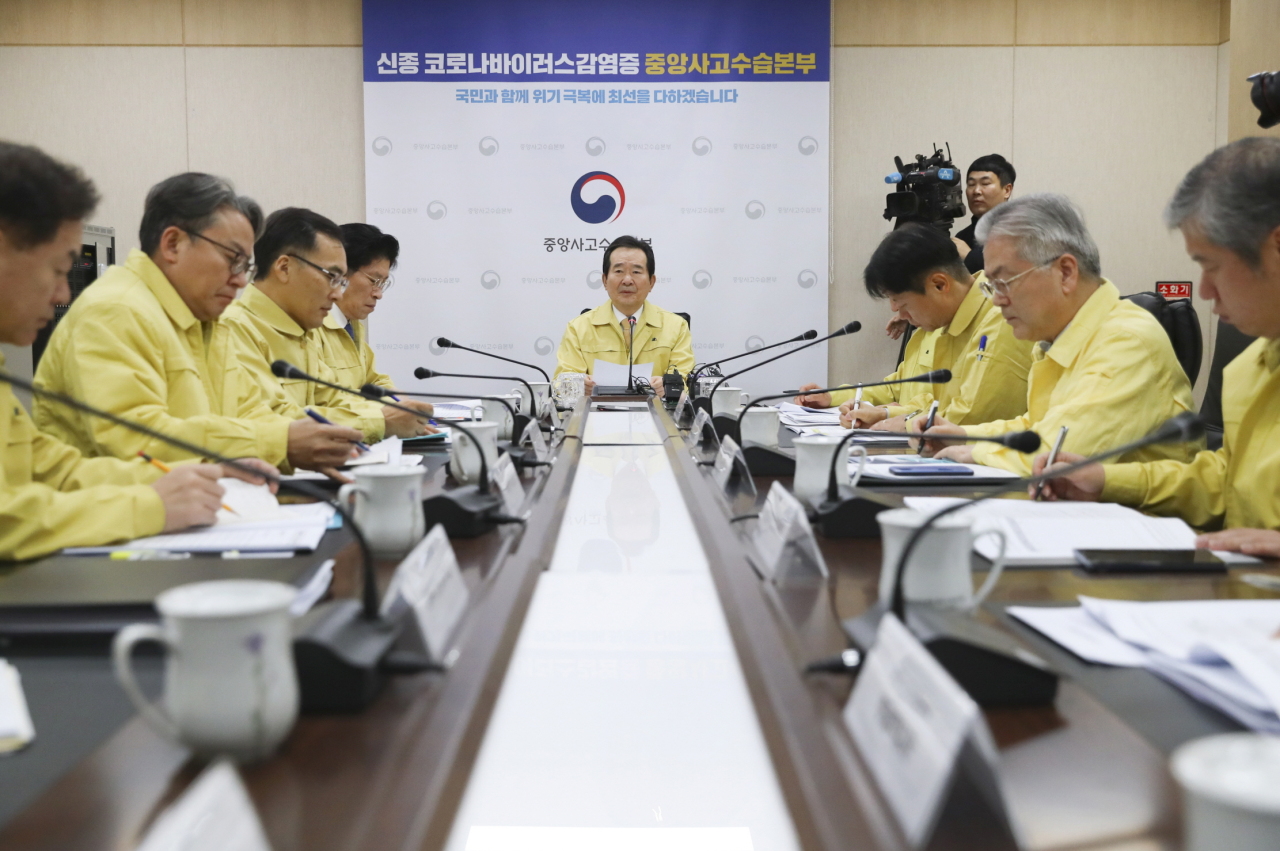 Government convenes an emergency response meeting on Wuhan coronavirus on Thursday. (Health Ministry)