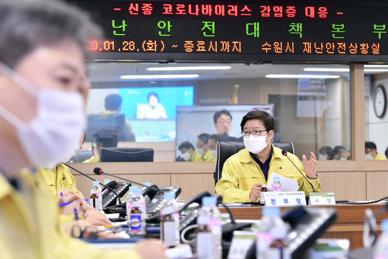 염태영 수원시장.